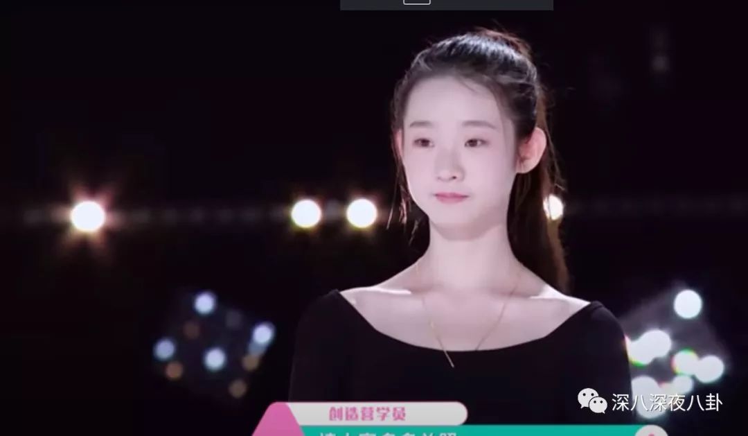 黄子韬，你再吼一句试试？