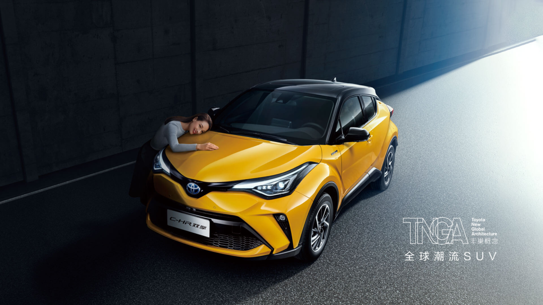 17万有那么多自主品牌好车，你为什么要选丰田C-HR？