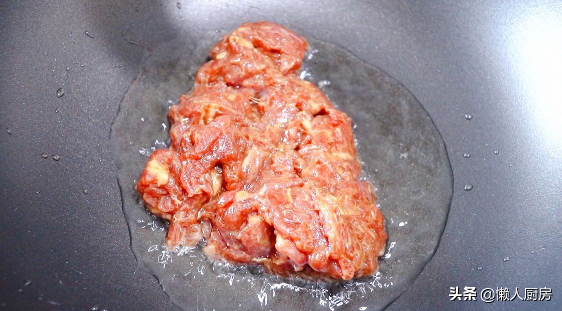炒牛肉學會我這個技巧，炒出來的牛肉又嫩又滑，而且不會脫漿