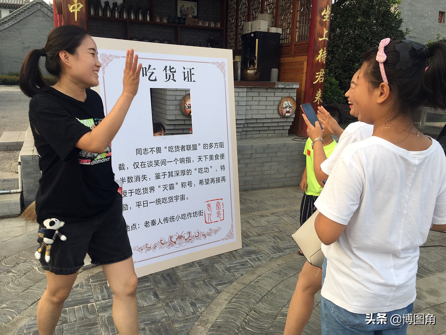 " my countryside I civilian " my 2020 | In the mobile phone video in August, from Qin Huang the island returns