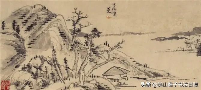 八大山人山水画