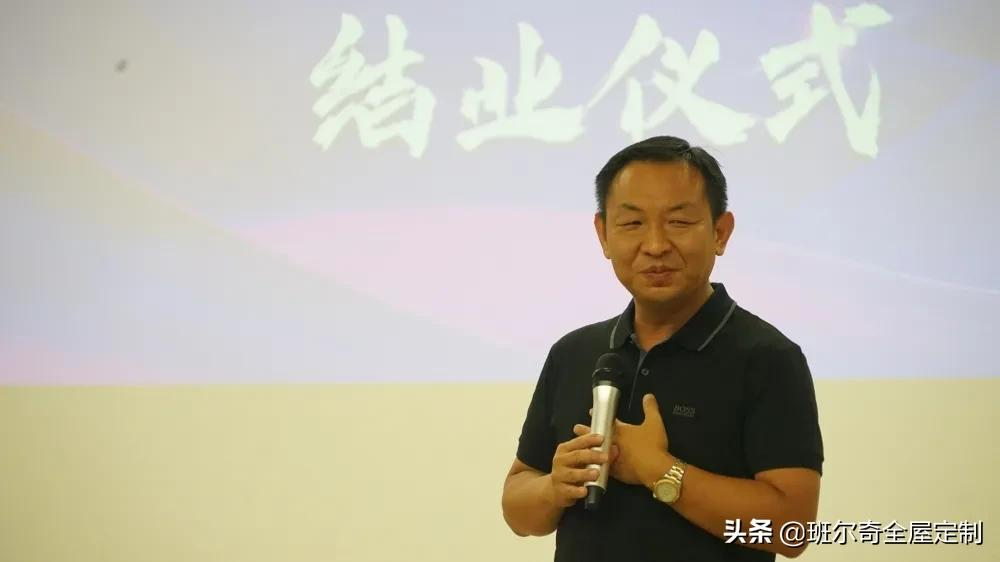 班尔奇青苗毕业季 ∣ 青苗是企业发展的不竭动力