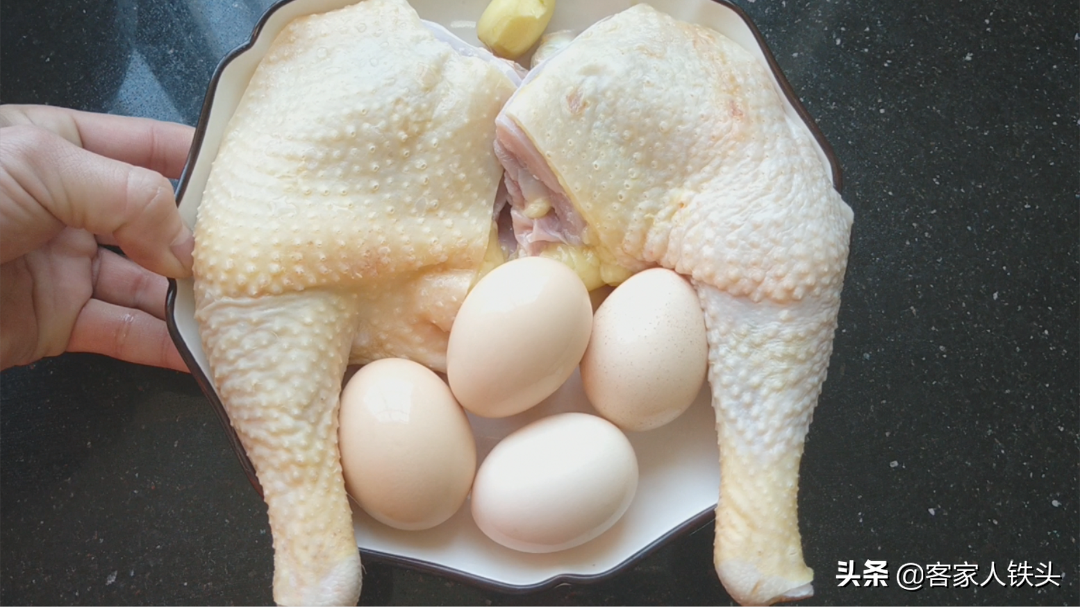 跟广东大厨学的鸡腿饭，孩子吃完想舔盘，详细做法步骤，简单营养