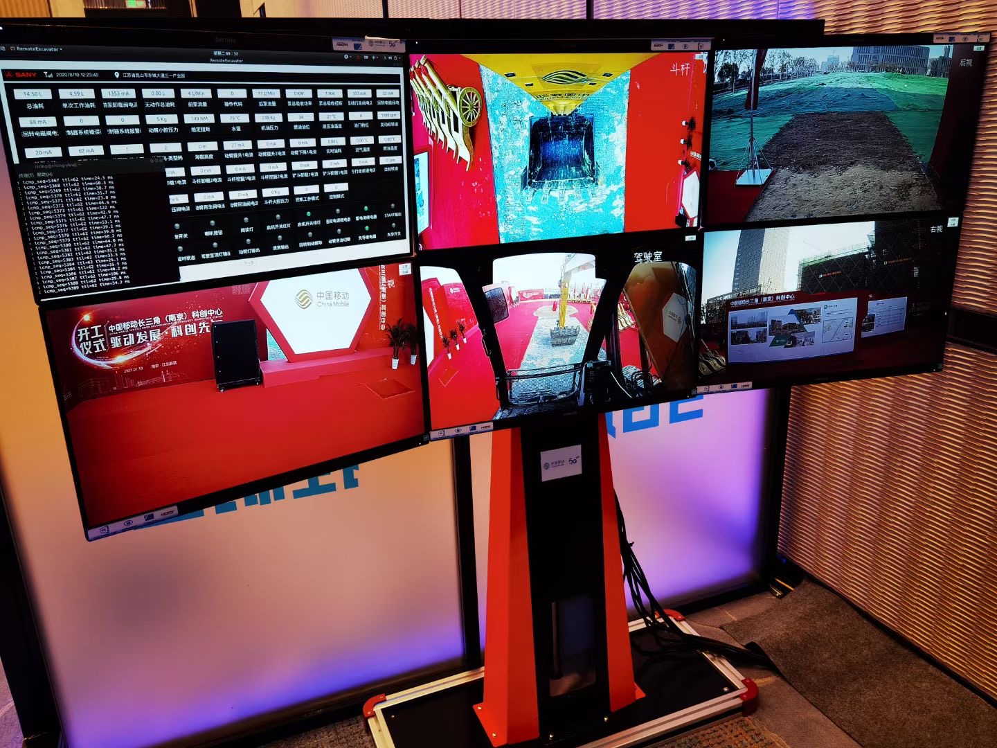 5G赋能！苏州移动5G远程助力工地“云开工”