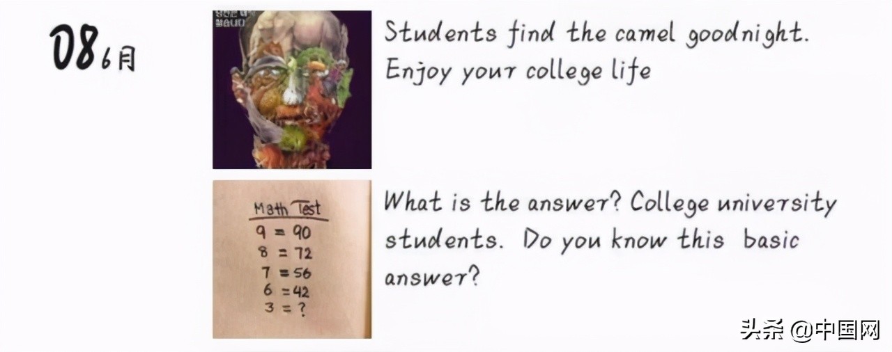 高校女生晚上被外教杀害，只因求爱不成