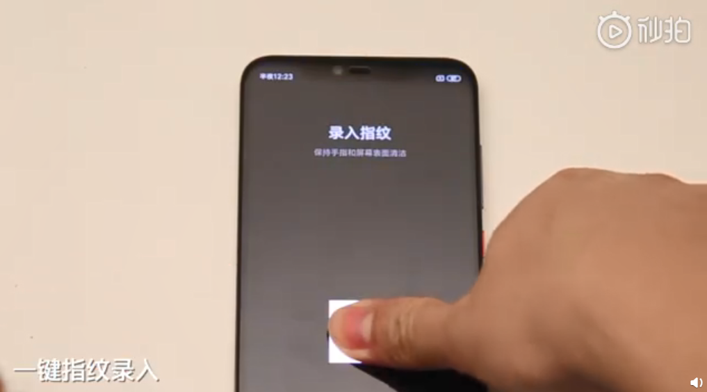 小米手机秀出高科技：最強屏幕指纹来啦