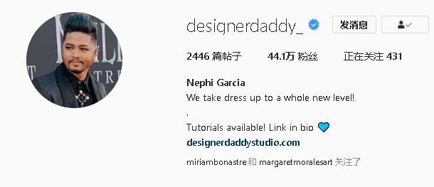 To realize princess dream of the daughter, play essence old father with one's own hands tailor about a hundred " blackart " skirt explodes sth resembling a net of network of fire