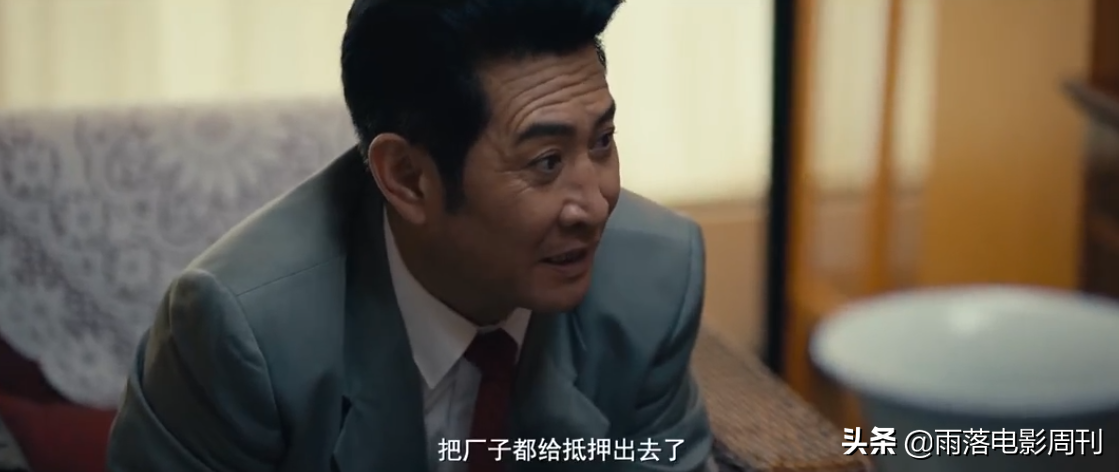 国产剧的“鉴宝大戏”，其中“骚操作”果然不少