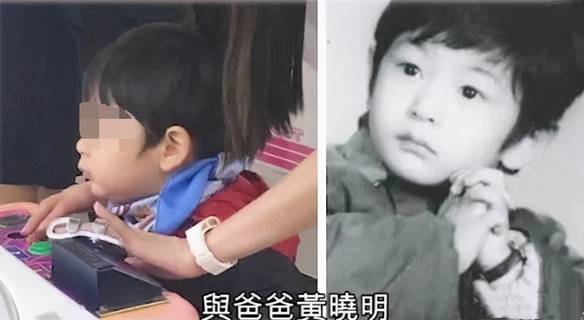 黃曉明43歲生日，兒子第一次為他唱生日歌，甜喊“爸爸我愛你”