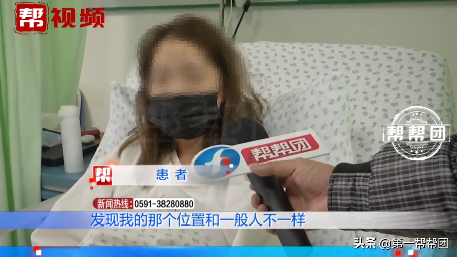 女子腹痛入院，医生检查后大吃一惊，器官竟全
