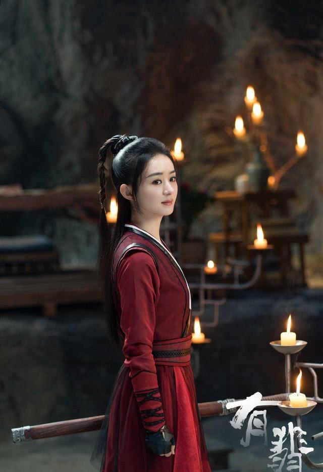 《有匪》赵丽颖最新路透图，嫩回十八岁，王一