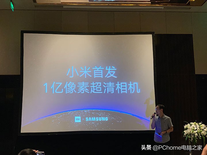 小米5G新产品发布会定了 2款新机引人注意