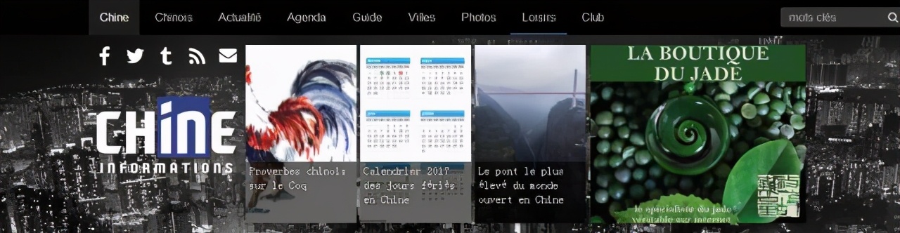当法国人学了中文…| 丁真火遍国际，法国小哥竟以这种方式出圈