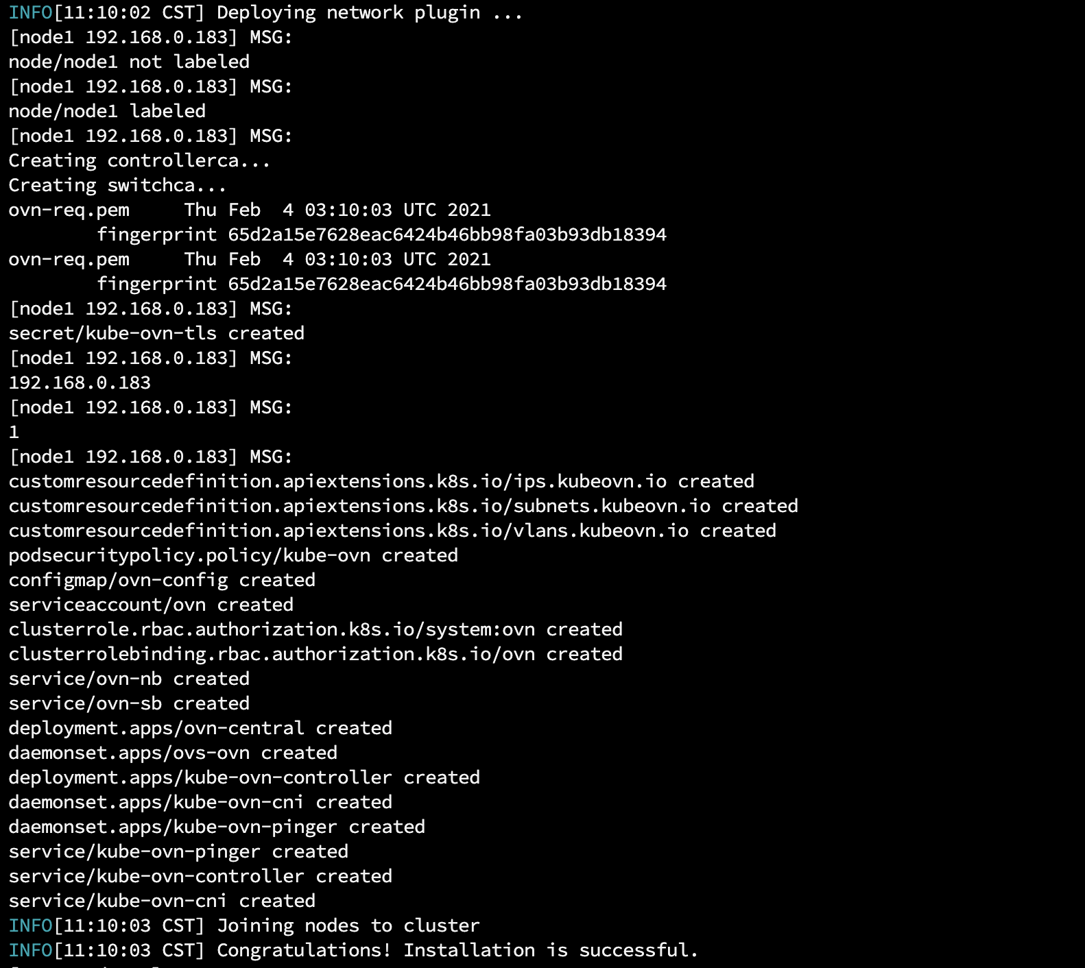 使用 KubeKey 安装部署 k8s 与 Kube-OVN