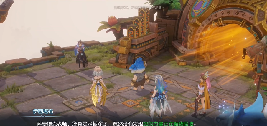 梦想新大陆七大文明科普，哪一个文明的故事你觉得最有意思？