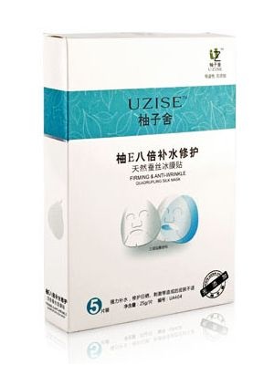 补水效果好的面膜有哪些牌子？2020年补水面膜品牌排行榜