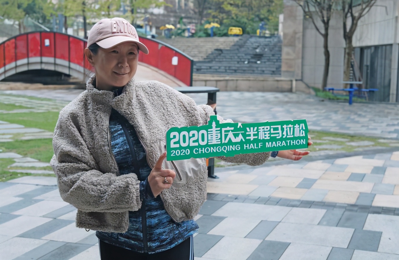 到家了2020重庆半程马拉松官方训练营为跑友们热身