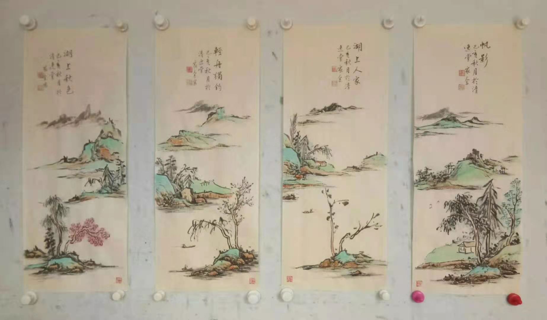 杨家全老师四条屏作品欣赏