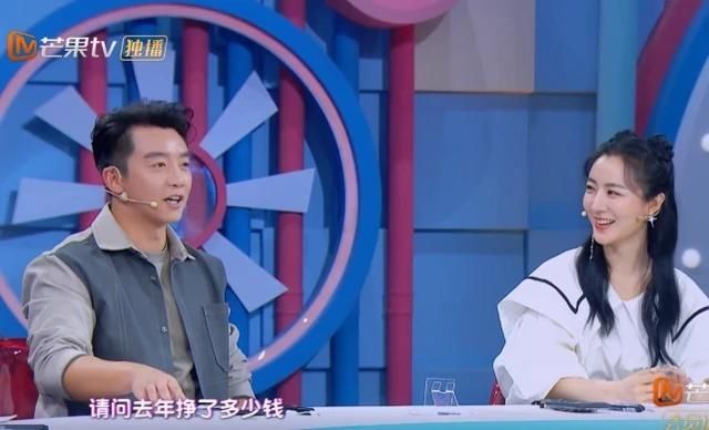 被問(wèn)：去年掙了多少錢？薇婭脫口而出一個(gè)數(shù)，鄭愷聽(tīng)后都愣了