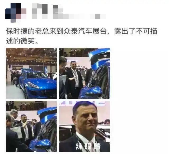 又一巨头濒临倒闭，亏损超100亿