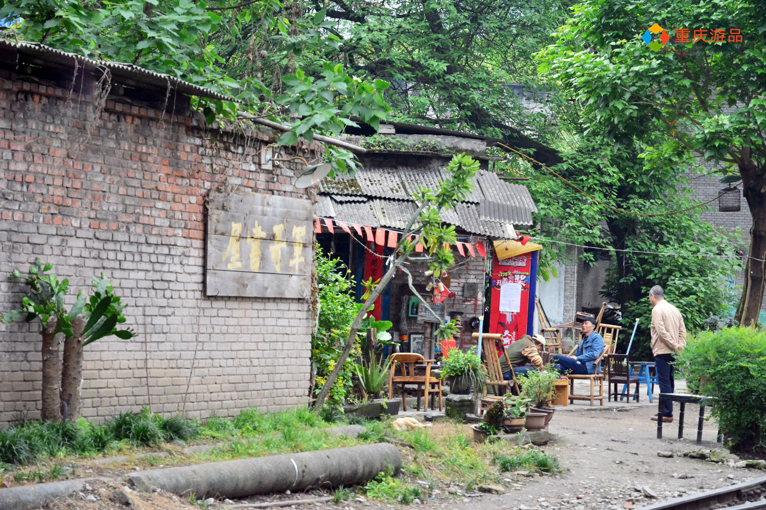 重庆绿皮车出游指南：沿途都是风景，一个人也能享受慢生活