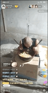 “为什么要喊奥利给？”爆火背后，我看见了成