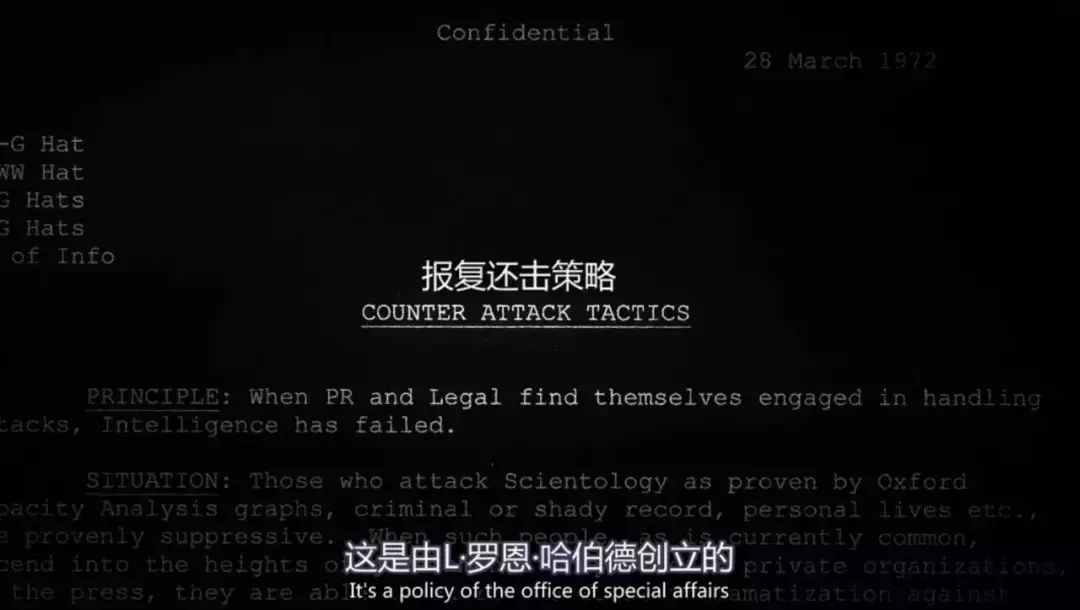 顶级明星是它的代言人,美国承认它的合法性,但它却逐渐邪化