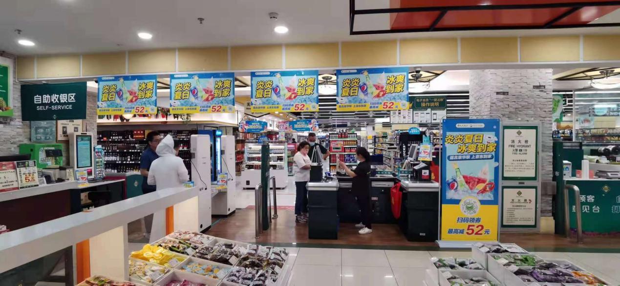 �������ҽ�������������ƣ���ʱ���ѵ���ҹ����