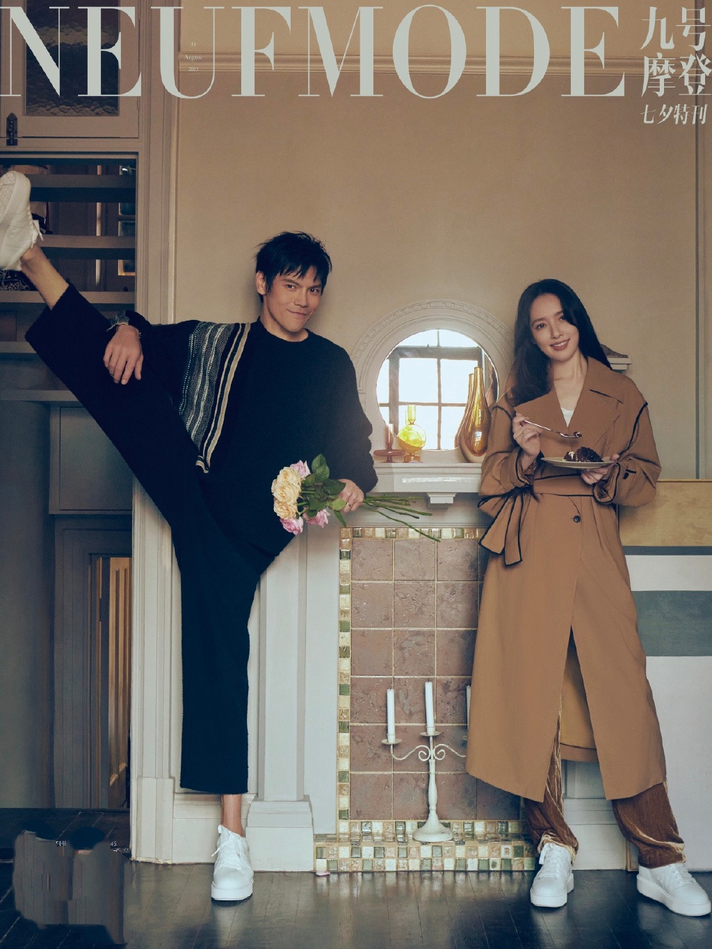 向佐一家出门被拍，郭碧婷穿扮朴实背微驼，女儿扎小辫子萌态十足