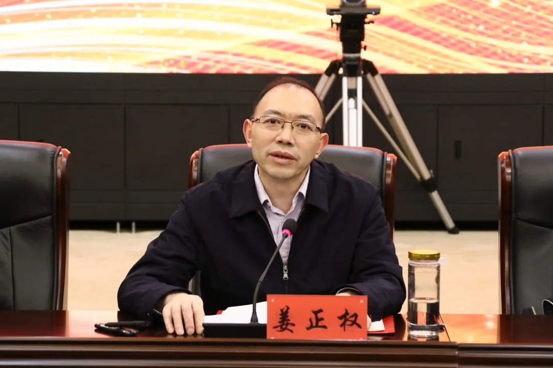 姜正权指出,各基层检察院检察长要进一步提高政治站位