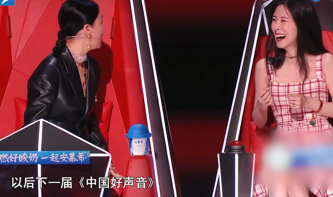 《好声音2021》仅播两期，四位助教差距已显露，那英当面夸张碧晨
