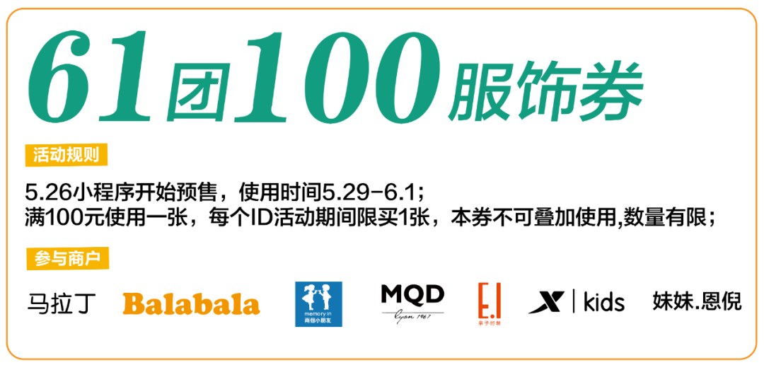 c793deca73a14b0c97a6b4166688246c?from=pc