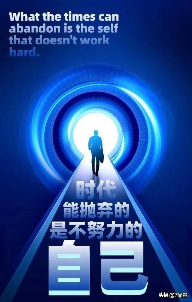 %title插图%num 企业的品牌文案应该怎么发圈宣传?