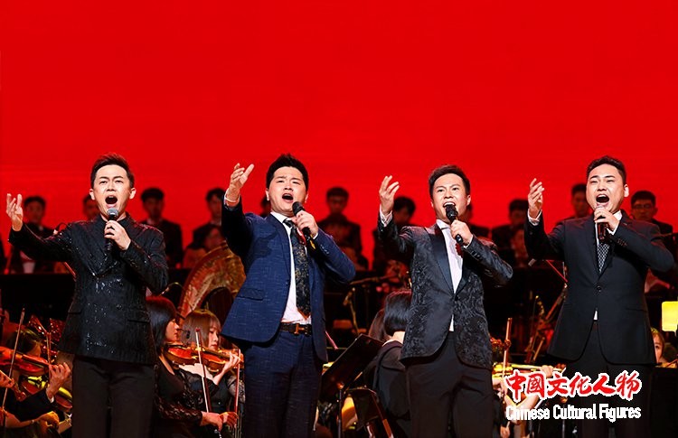 郁钧剑从艺五十<font color=red>周年</font>回乡演唱会70位歌唱家倾情演绎民族经典