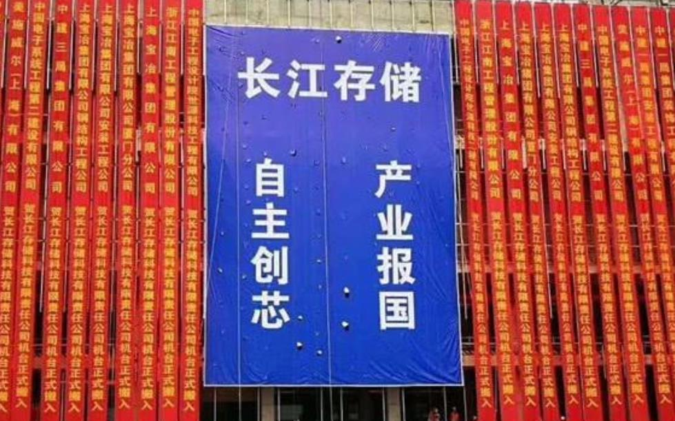 内存及SSD将持续涨价，韩国大赚一笔，中国厂商最受伤？