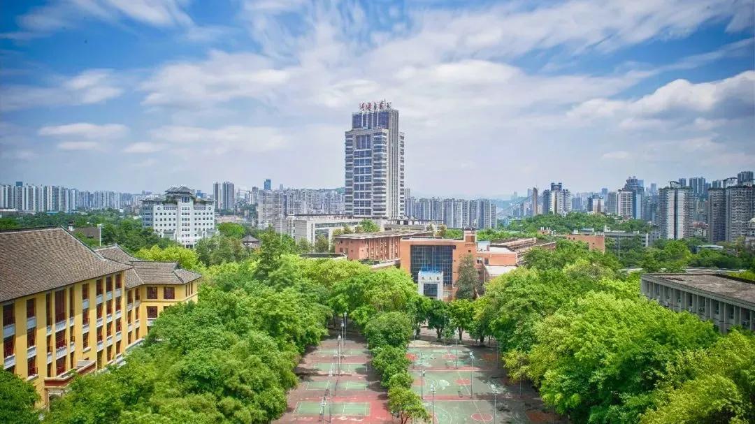 重庆大学，全国文明校园！