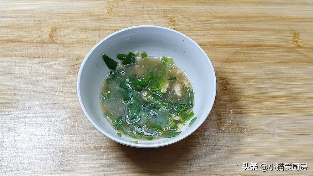 圖片[7]-小貓分享家庭版紅燒鯉魚 香味濃郁醇厚 學會了中秋節做給家人吃-起舞食譜網