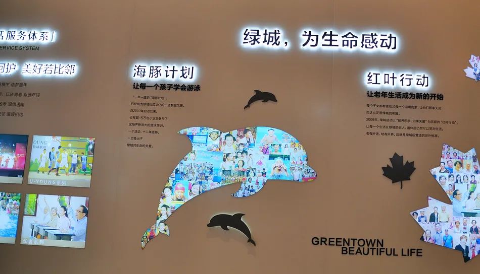 天水伏羲故里國學院走進“奧特萊斯綠城”感受中式合院的典雅之美