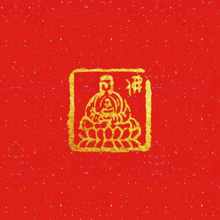 ǧ����յ�������ĵ�һյ��120ö����ӡ�¼���