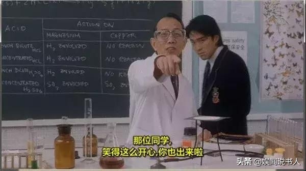 \"烈火奶奶\"23岁险出嫁，一生未婚守身如