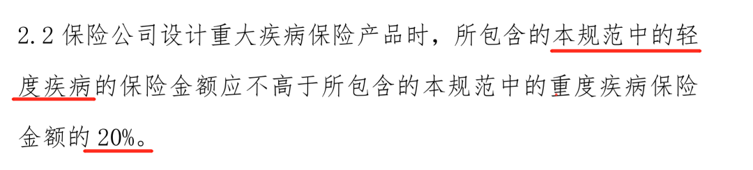 政策有变 只剩最后一个月 赶紧办好这件事