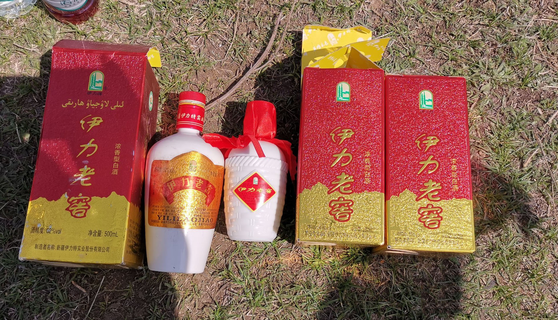 “新疆一哥”-伊力老窖，配羊娃子肉，当地人的