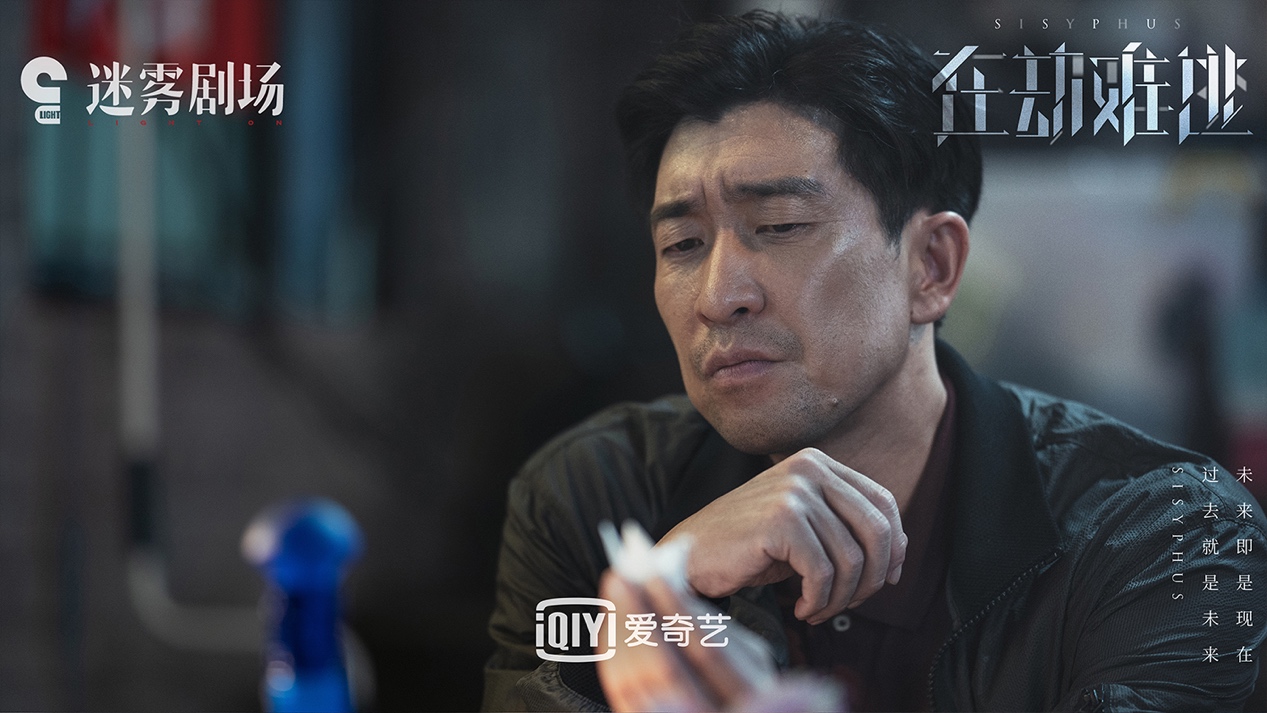 乔欣发长文告别《在劫难逃》，演清纯渣女很紧张，与鹿晗喝酒壮胆