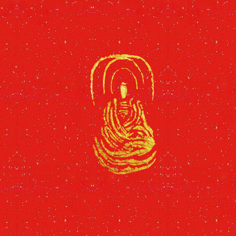 ǧ����յ�������ĵ�һյ��120ö����ӡ�¼���