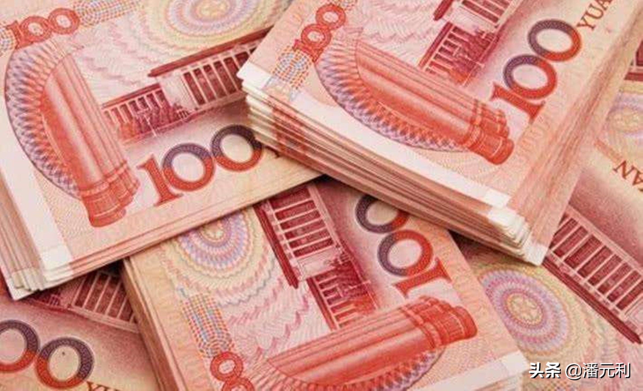 中国14亿人口，3.5亿个家庭，能一次性拿出30万现