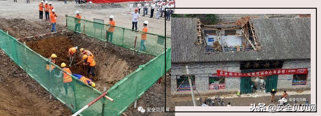 ��ȫ������������֪ʶ��ѵ