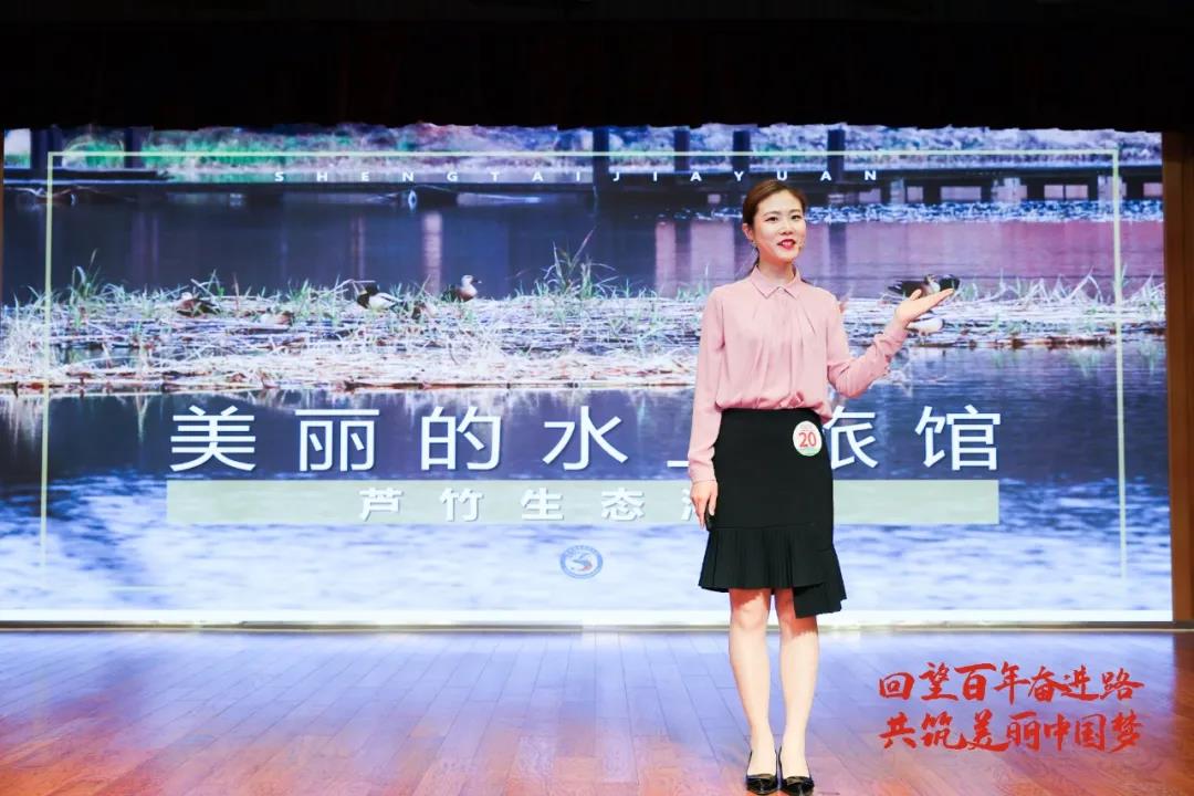 苏州市植物园讲解员在全国林业和草原科普讲解大赛中获佳绩