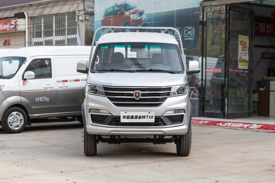 华晨鑫源金杯T50——选购卡车如何避雷？
