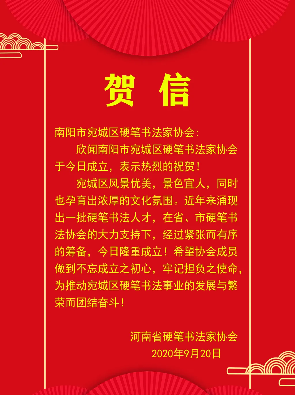 ϲѶ�������Ӳ���鷨��Э�������