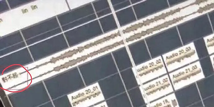 他又来了，带着新歌来道歉求复合了！网友喊话